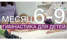 Как измеряется рост новорожденного ребенка. image by item and alias?item=Video479&dirtyAlias=0424b3d026. Как измеряется рост новорожденного ребенка фото. Как измеряется рост новорожденного ребенка-image by item and alias?item=Video479&dirtyAlias=0424b3d026. картинка Как измеряется рост новорожденного ребенка. картинка image by item and alias?item=Video479&dirtyAlias=0424b3d026