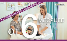 как посчитать какого роста будет ребенок когда вырастет. Смотреть фото как посчитать какого роста будет ребенок когда вырастет. Смотреть картинку как посчитать какого роста будет ребенок когда вырастет. Картинка про как посчитать какого роста будет ребенок когда вырастет. Фото как посчитать какого роста будет ребенок когда вырастет