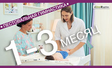 как узнать какой рост будет в будущем у мальчиков. Смотреть фото как узнать какой рост будет в будущем у мальчиков. Смотреть картинку как узнать какой рост будет в будущем у мальчиков. Картинка про как узнать какой рост будет в будущем у мальчиков. Фото как узнать какой рост будет в будущем у мальчиков