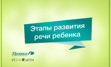 какой у меня будет рост когда я вырасту. Смотреть фото какой у меня будет рост когда я вырасту. Смотреть картинку какой у меня будет рост когда я вырасту. Картинка про какой у меня будет рост когда я вырасту. Фото какой у меня будет рост когда я вырасту