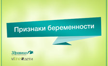 Что такое синдром гнездования. Смотреть фото Что такое синдром гнездования. Смотреть картинку Что такое синдром гнездования. Картинка про Что такое синдром гнездования. Фото Что такое синдром гнездования