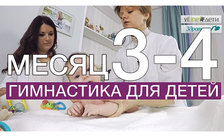 Как набрать в пипетку капли. image by item and alias?item=Video503&dirtyAlias=9948ef68e2. Как набрать в пипетку капли фото. Как набрать в пипетку капли-image by item and alias?item=Video503&dirtyAlias=9948ef68e2. картинка Как набрать в пипетку капли. картинка image by item and alias?item=Video503&dirtyAlias=9948ef68e2
