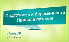 Что спрашивают у беременной женщины. Смотреть фото Что спрашивают у беременной женщины. Смотреть картинку Что спрашивают у беременной женщины. Картинка про Что спрашивают у беременной женщины. Фото Что спрашивают у беременной женщины