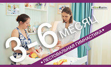 Что значит непринужденное общение. Смотреть фото Что значит непринужденное общение. Смотреть картинку Что значит непринужденное общение. Картинка про Что значит непринужденное общение. Фото Что значит непринужденное общение