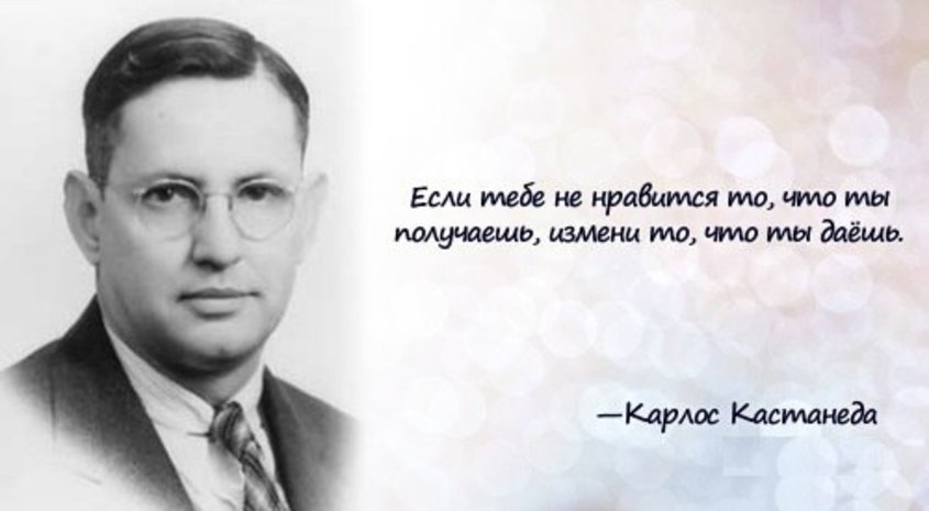 Что значит перезагрузка у человека. Смотреть фото Что значит перезагрузка у человека. Смотреть картинку Что значит перезагрузка у человека. Картинка про Что значит перезагрузка у человека. Фото Что значит перезагрузка у человека