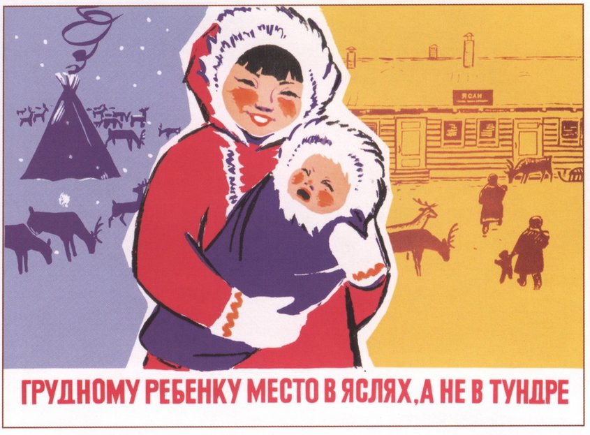 Что такое социальная адаптация детей. Смотреть фото Что такое социальная адаптация детей. Смотреть картинку Что такое социальная адаптация детей. Картинка про Что такое социальная адаптация детей. Фото Что такое социальная адаптация детей